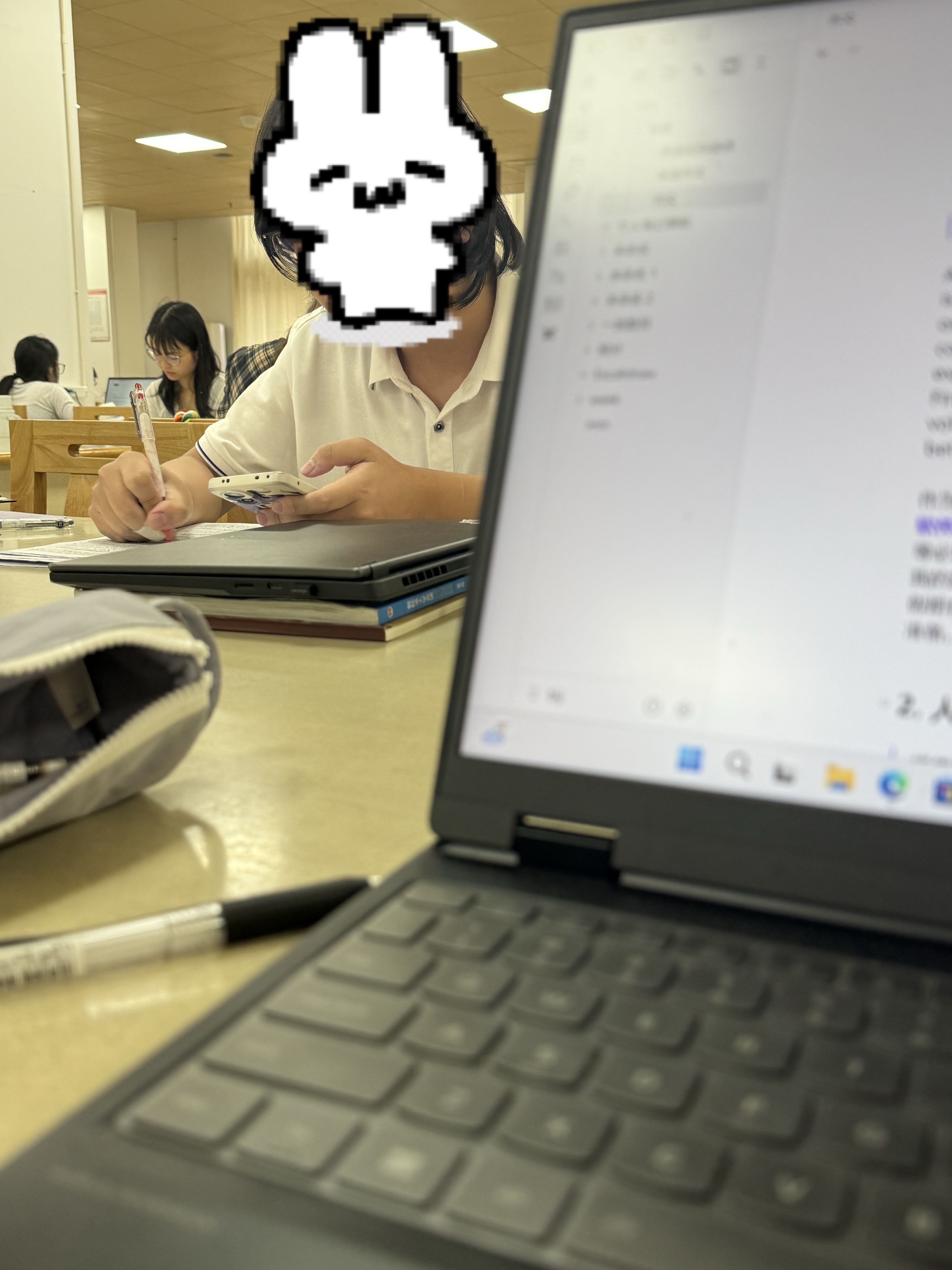 图书馆学习ing（偷偷怕的miqiu）