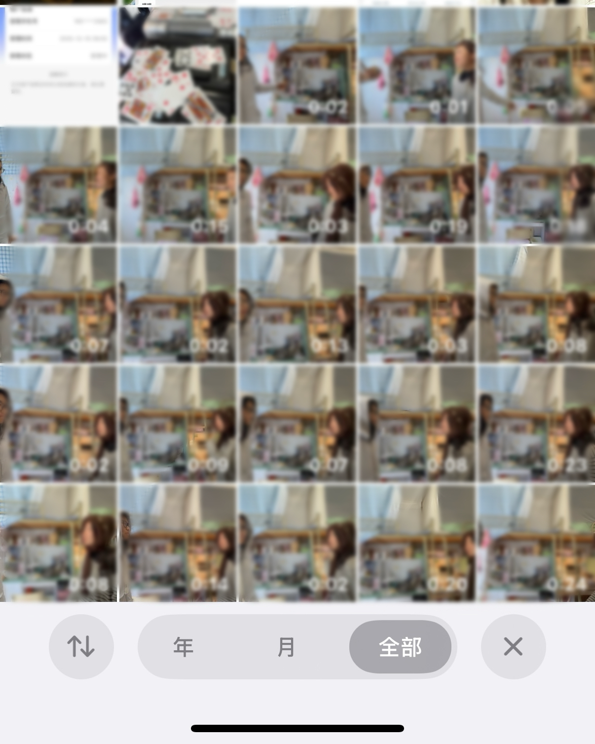 拍小视频